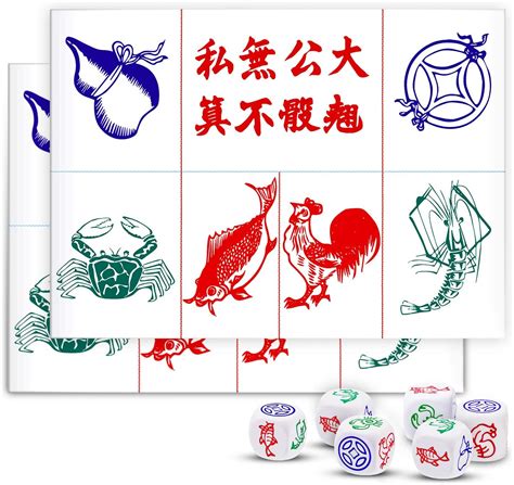 fish prawn crab game|Fish Prawn Crab .